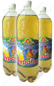 Exotic Буратино