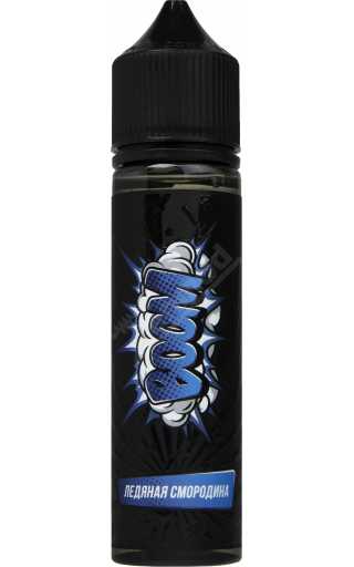 BOOM SALT - Ледяная Смородина 60мл