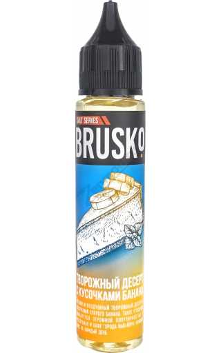 Brusko SALT - Творожный десерт с кусочками банана 30мл
