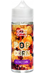 CC POPCORN - Классик 120мл