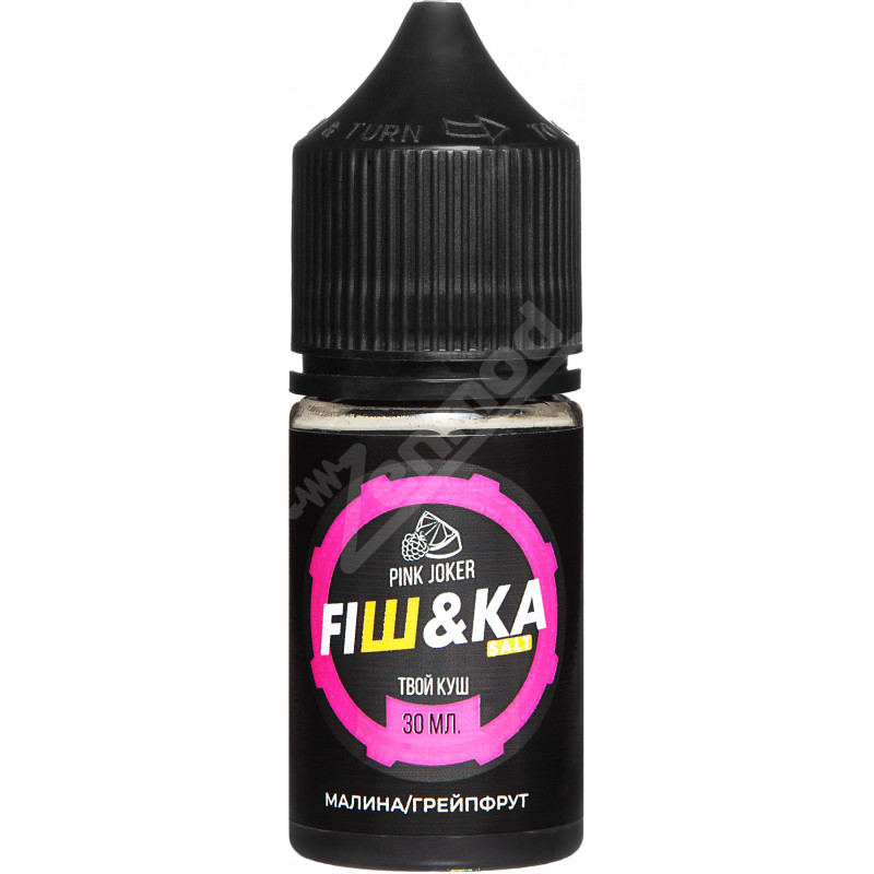 Фото и внешний вид — Fishka SALT - Pink Joker 30мл