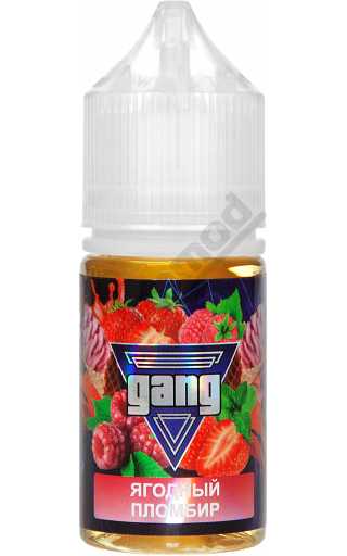 Gang SALT - Ягодный Пломбир 30мл