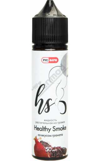 Healthy Smoke - Гранат 50мл