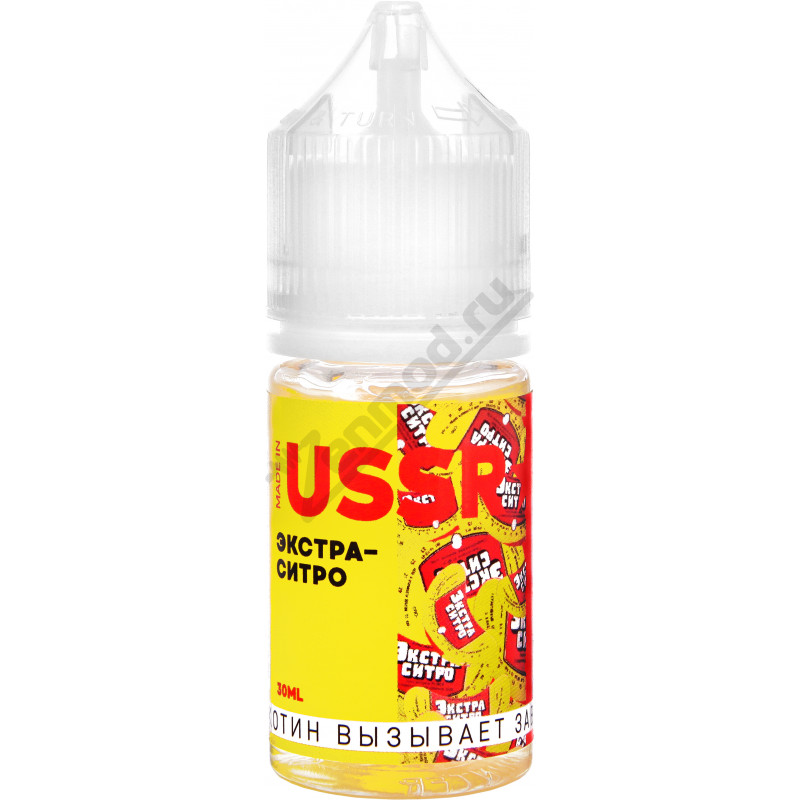 Фото и внешний вид — Made in USSR Salt - Экстра-Ситро 30мл