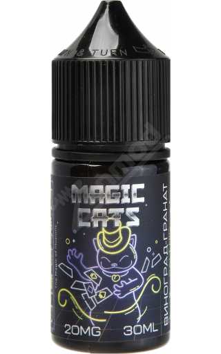 Magic Cats SALT - Виноград, Гранат 30мл