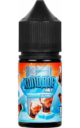 Холодос SALT - Cola 30мл