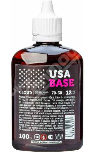 Основа USA BASE Cloud 100мл 12мг