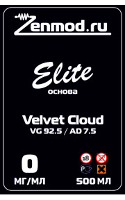 Основа Elite Velvet Cloud 500мл 0мг