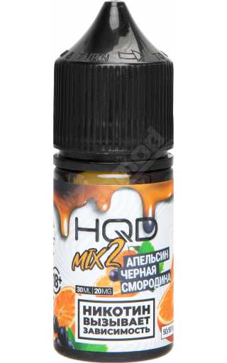 HQD 2 Mix SALT - Апельсин Черная Смородина 30мл