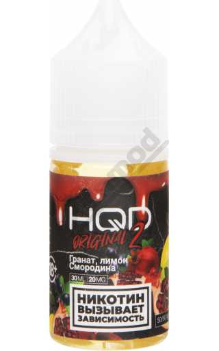 HQD 2 Original SALT - Гранат Лимон Смородина 30мл