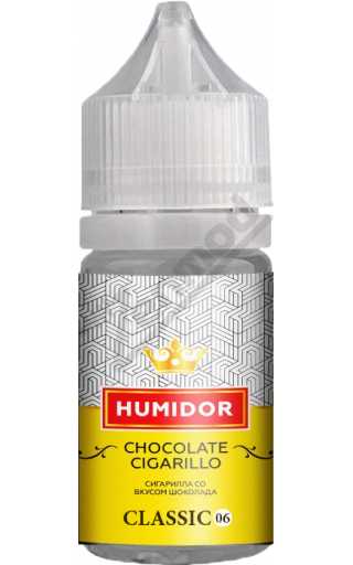 HUMIDOR - Chocolate Cigarillo 30мл
