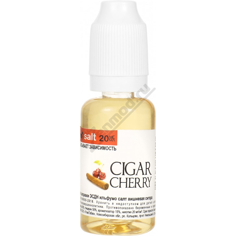 Фото и внешний вид — ilfumo SALT - Cigar Cherry 20мл