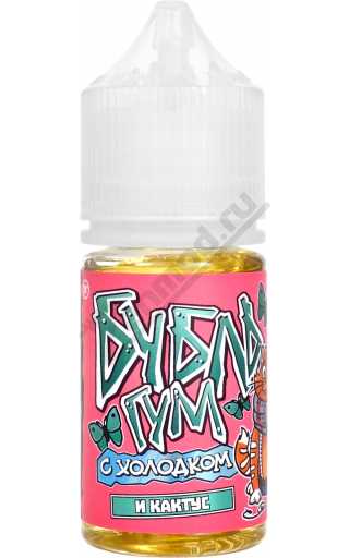 Бубль Гум SALT - Жвачка-Кактус 30мл