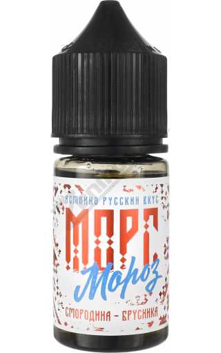 МОРС Мороз SALT - Смородина-Брусника 30мл