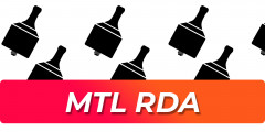 Сигаретные MTL дрипки