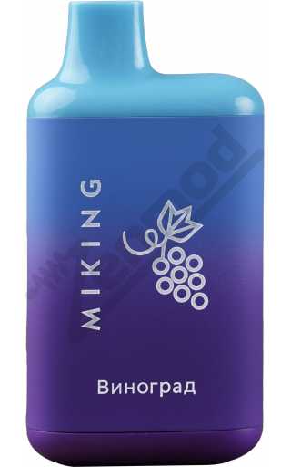 MIKING 4000 - Виноград