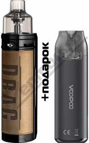 VooPoo DRAG S Retro + Vmate Pod Grey Gift Set