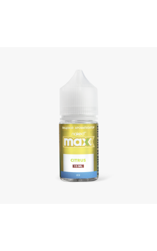 Naked Max — Цитрус со Льдом 15мл
